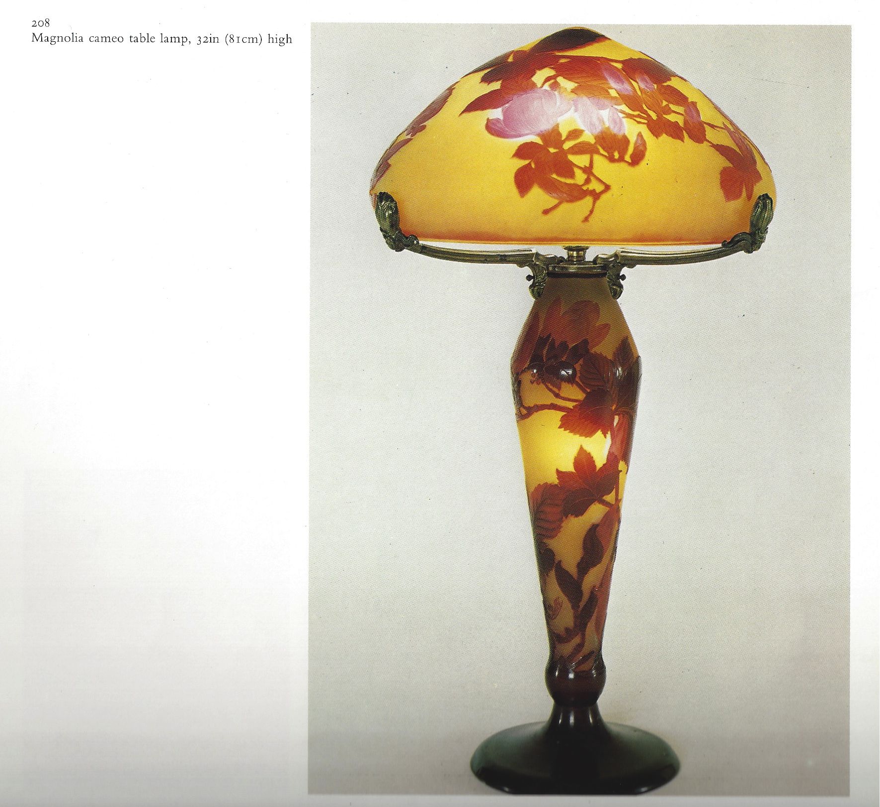 Magnolia Galle Table Lamp
